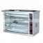 Commercial Electric Chicken broiler for chicken grill