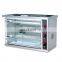 Vertical rotary chicken rotisserie /stainless steel chicken rotisseries