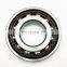 Super Precision Angular Contact Ball Bearing S7008 ACE/HCP4BVG275