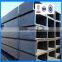 Hot rolled Steel upn bar, U beam steel, good quality U channel steel