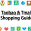 Top India Taobao/1688 China Buy Agent