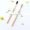 soft eco-friendly  bamboo toothbrush with replacement head
