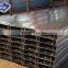 China Low Cost Prefabricated Steel Building Construction Materials