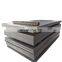1 Inch Used Steel Plate 30mm Thick Price per Ton Factory