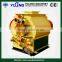 Perfect design high efficient animal poultry feed mixer/fertilizer mixermachine
