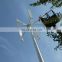 Vertical 2kw Wind Turbine