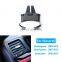 Car Front Rear Air Conditioning AC Vent Grille Clip Slider For Maserati Quattroporte GranTurismo GranCabrio Ghibli