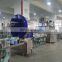 Sinoped automatic malt flour filling machine cans powder filling line shipping fast