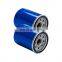 15400-PLM-A02 15400-PLM-A01 Aluminum Oil filter for Honda Civic for Honda Accord