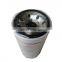 yutong bus yuchai engine oil filter K6000-1012240A