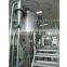 Best sale lpg model coconut oil spray dryer/spray drying process