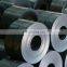 Oem China Metal Hot Rolled carbon Steel strips Prices 11mm Carbon Steel coil