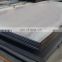 ASTM a106 a525 1045 en1.0038 a106 AISI 1045 s50c carbon steel plate price