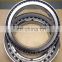 LM249747NW  LM249710CD double row taper roller bearing LM249747NW/LM249710D