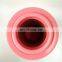 The latest hot-selling screw air compressor accessories air filter 1613740800