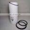 Factory direct sales screw air compressor  accessories oil filter 2116020051