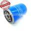 2021 hot manufacture high quality oil filters  JCQ81LUB092 for Ingersoll-Rand air compressors