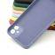 Logo Silicone Mobile Phone Bags Cell Cover Waterproof Custom 14 Cases for iPhone 6 7 8 Plus X Xr 11 12 13 14 Pro Max Mini