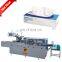 Easy to Opera Facial Tissue Carton Box Packing Machine Tissue Box Packing Machine