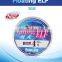SUNLINE 150M floating line High Strength Nylon Fishing  line  Net Polyester High Strength Sewing Thread