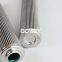 338801 01.NL100.10API.30.E.P.VA Bowey replaces Internormen hydraulic oil filter element