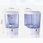 Induction automatic soap dispenser, home bathroom wall mounted liquid hand soap dispenser