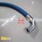 Industrial Air Compressor Parts Ingersoll-Rand Parts Hose Assy 85563344