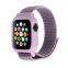 HOT Selling Fitness Smart Bracelet Mesh Band Nylon Watch Band Strap for IWatch 5 6s 7 8 Series Straps