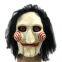 Halloween Saw Latex Mask Creepy Movie Theme Billy Jigsaw Puppet Cosplay Headwear Masks