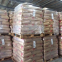 Nylon Plastic Raw Material Granules Dupont Zytel 103HSL Heat Stabilized Ubricated Polyamide 66 Resin