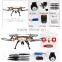 2016 newest 2mp HD camera syma drone X8HC with barometer height X8HG X8HW