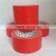 Custom Duct Tape, Printed Duct Tape,Colored Duct Tape