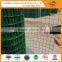 Poultry Farm fence / dutch wire mesh / holland wire mesh