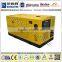 Direct buy china and best selling quanchai diesel generator 10kva