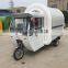 Mobile Kitchen color Plate*Glass fiber reinforced plastics electric truck food trailer SL-9