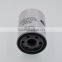 Genuine Parts Diesel Engine Oil Filter Type Hydraulic Oil Filter 4508334 for LANDROVER JAGUAR