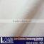 Anti-Bacterial Moisture Absorption And Quick Drying Polyester Jersey Fabric