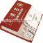 funny shaped high standard sticky notepad
