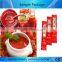 3 Sides Sealing Packing cream lotion filling machine