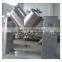 Plastic Pellet Mixer