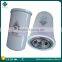 2605272370 Fusheng oil gas separator
