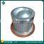 ingersoll rand air oil seperator 38008587