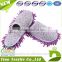 Clean Felt Shoes Cheap Price Bathroom Chenille Cleaning Mop Slipper