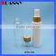 Wood Shoulder Plastic Lotion Bottle Packaging,Wood Shoulder Lotion Bottle