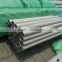 Stainless steel Seamless pipes