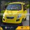 Cheap private electric mini car