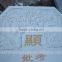 Granite stone engraving machine