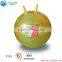 Kids inflatable animals PVC space hopper ball