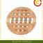 High quality most popular bamboo heat pad