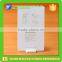 Credit size ISO14443A rfid MIFARE Classic(R) plastic key card printing